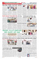 MM-12-1 (12 files merged) (13)-page-008