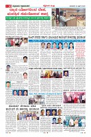 MM-12-1 (12 files merged) (13)-page-010