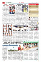 MM-12-1 (12 files merged) (13)-page-011