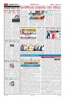 MM-17-1 (12 files merged) (14)-page-002