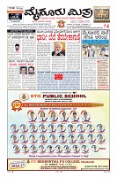 MM-17-1 (12 files merged) (14)-page-003