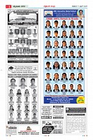 MM-17-1 (12 files merged) (14)-page-005