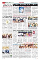 MM-17-1 (12 files merged) (14)-page-006