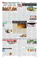 MM-17-1 (12 files merged) (14)-page-008