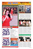 MM-17-1 (12 files merged) (14)-page-009