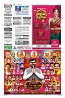 MM-17-1 (12 files merged) (14)-page-012