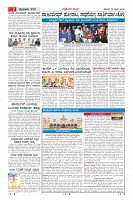 MM-18-1 (12 files merged) (12)-page-002