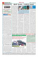 MM-18-1 (12 files merged) (12)-page-004