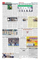 MM-18-1 (12 files merged) (12)-page-007