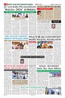 MM-18-1 (12 files merged) (12)-page-008