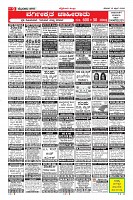 MM-18-1 (12 files merged) (12)-page-009