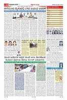 MM-18-1 (12 files merged) (12)-page-011