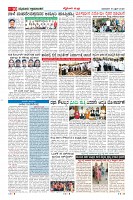 Page-10