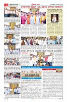 MM-21-1 (12 files merged) (10)-page-002