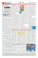 MM-21-1 (12 files merged) (10)-page-004
