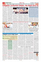 MM-21-1 (12 files merged) (10)-page-006