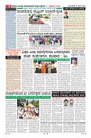 MM-21-1 (12 files merged) (10)-page-008