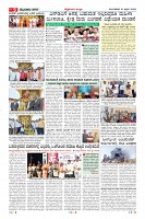 MM-21-1 (12 files merged) (10)-page-009