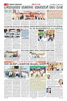 MM-21-1 (12 files merged) (10)-page-010