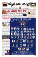 MM-22-4-page-001