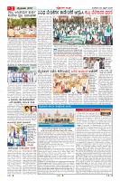 MM-22-4-page-002