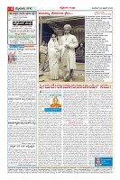 MM-22-4-page-004