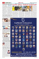 MM-22-4-page-005