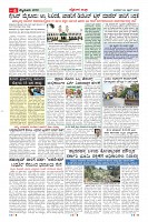 MM-22-4-page-006