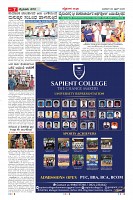 MM-22-4-page-007