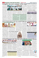 MM-22-4-page-008