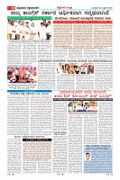 MM-22-4-page-010