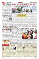 MM-22-4-page-011