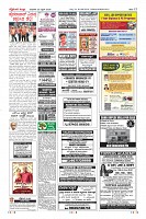 MM-22-4-page-012