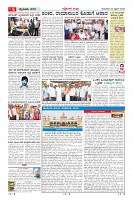 MM-23-1 (12 files merged) (11)-page-006