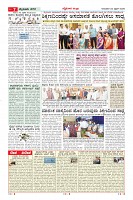 MM-23-1 (12 files merged) (11)-page-007