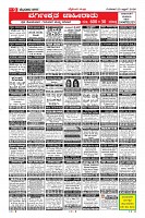 MM-23-1 (12 files merged) (11)-page-009