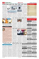 MM-23-1 (12 files merged) (11)-page-011