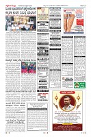 MM-23-1 (12 files merged) (11)-page-012