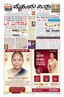 MM-25-1 (12 files merged) (11)-page-003