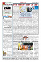 MM-25-1 (12 files merged) (11)-page-004