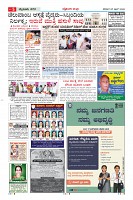 MM-25-1 (12 files merged) (11)-page-005