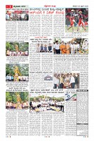 MM-25-1 (12 files merged) (11)-page-007