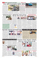 MM-25-1 (12 files merged) (11)-page-008