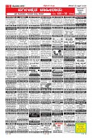MM-25-1 (12 files merged) (11)-page-009