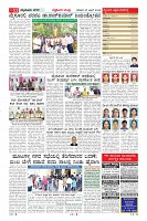 MM-25-1 (12 files merged) (11)-page-011
