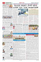 MM-26-1 (12 files merged) (15)-page-002