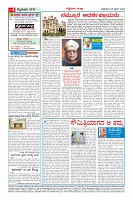 MM-26-1 (12 files merged) (15)-page-004