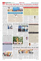 MM-26-1 (12 files merged) (15)-page-006
