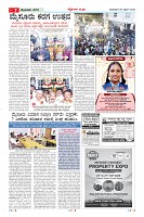 MM-26-1 (12 files merged) (15)-page-007