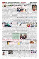 MM-26-1 (12 files merged) (15)-page-008